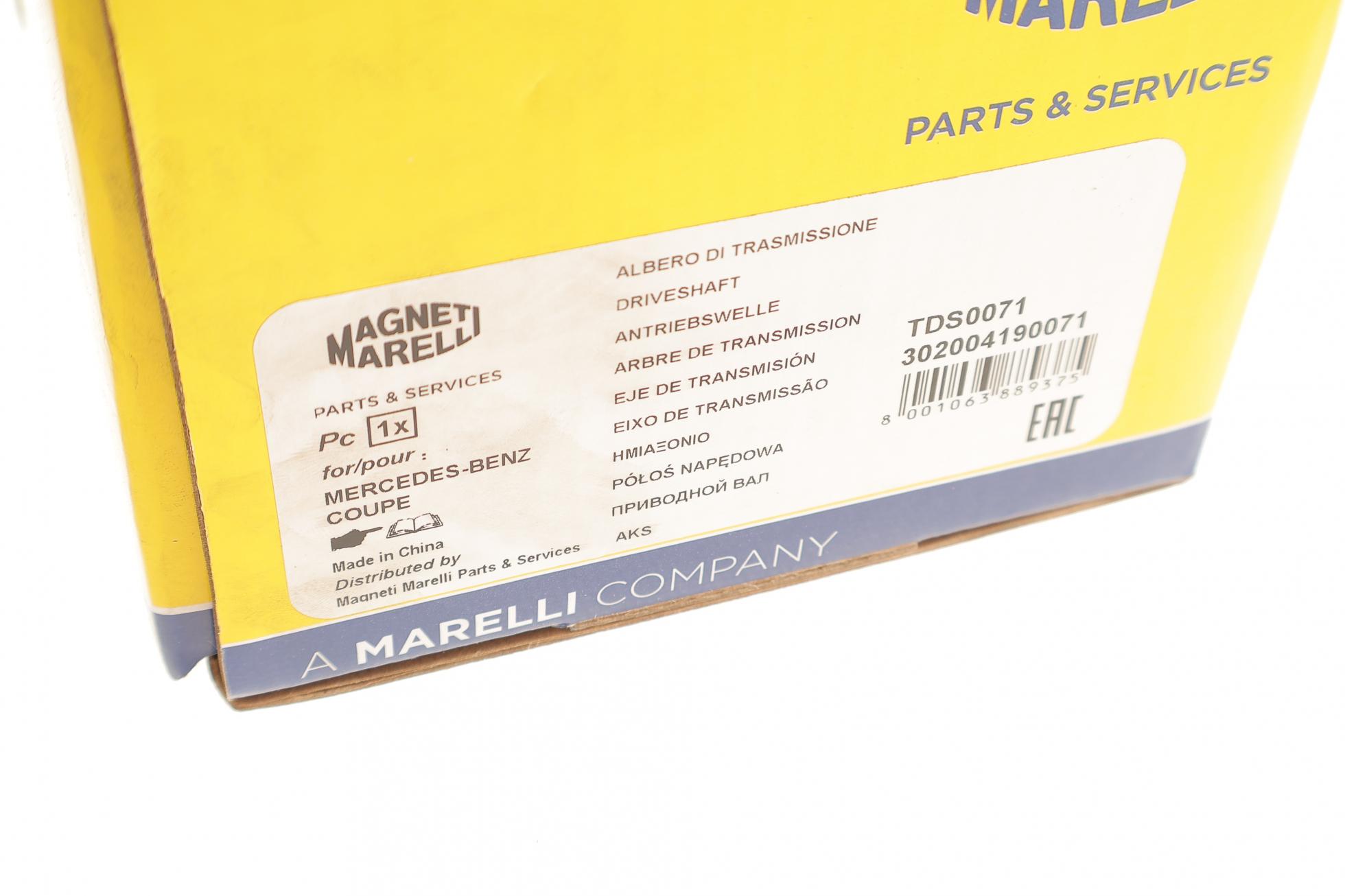302004190071 MAGNETI MARELLI
